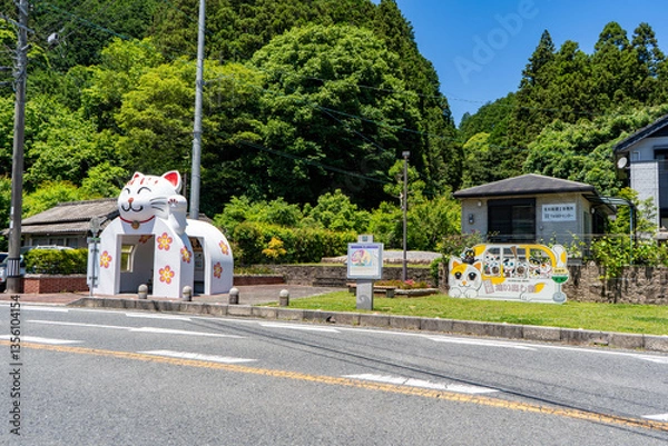 Obraz 猫塚公園の風景（宮若市）