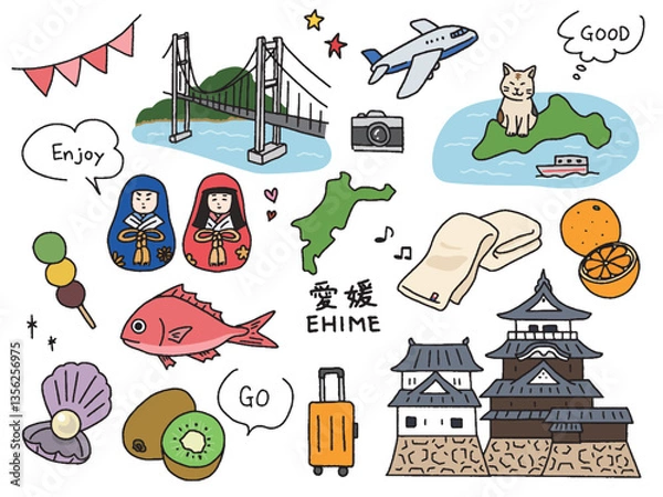 Obraz 愛媛の手描きイラストセット