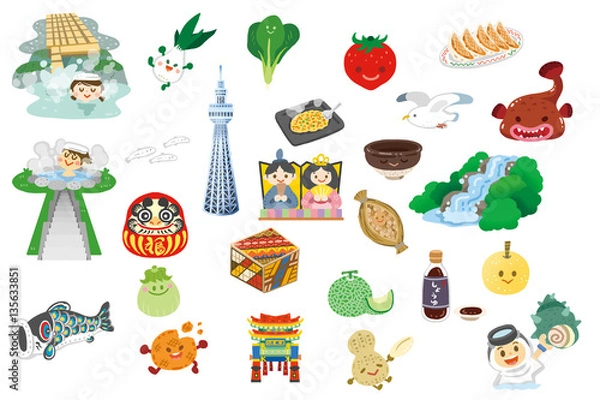 Obraz 関東地方の名産品