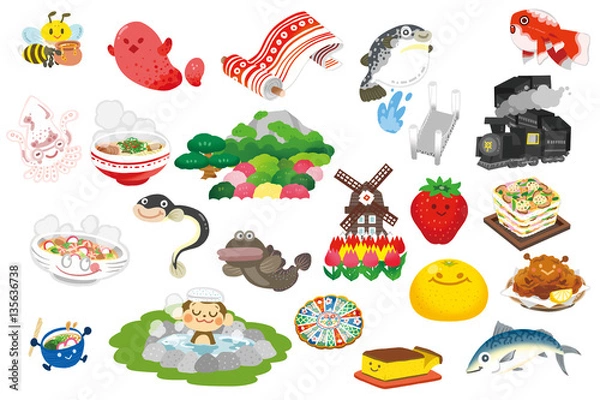 Obraz 北九州の名産品