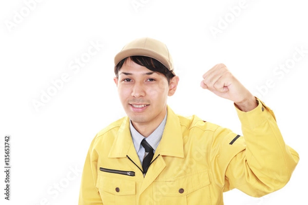 Obraz ガッツポーズの宅配人
