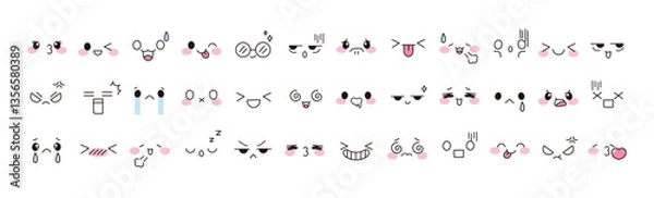Fototapeta Kawaii cute face element vector set. Funny japanese emoticon in different expressions, big eyed, mouth, eyebrows. Cartoon character and face illustration. Design for decoration, sticker, icon, kids.