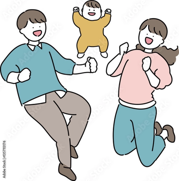 Fototapeta ジャンプする三人家族