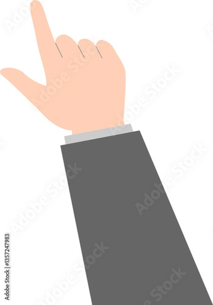 Fototapeta 지시하는 손가락