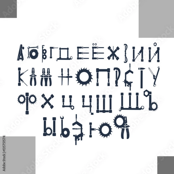 Obraz tools in form of Russian alphabet isolated on white background