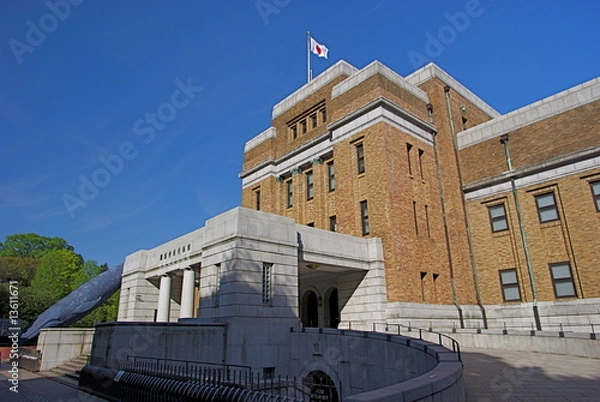 Obraz 上野の科学博物館