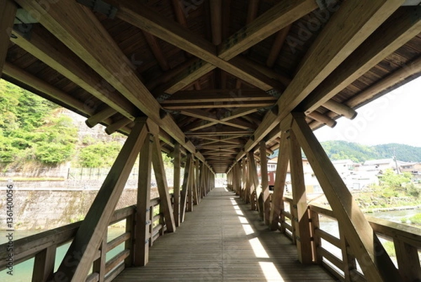 Obraz 神幸橋・みゆきばし