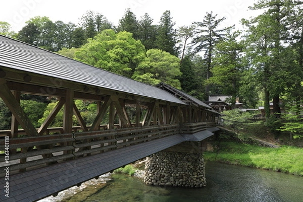 Obraz 神幸橋・みゆきばし