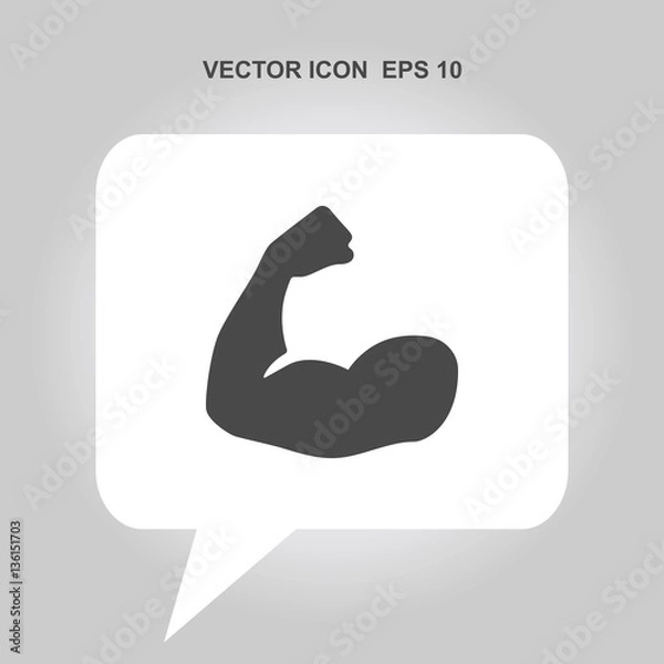 Obraz muscle vector icon