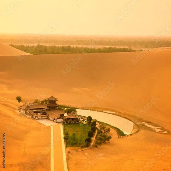 Fototapeta Crescent Spring or Yueya Spring in Dunhuang, China