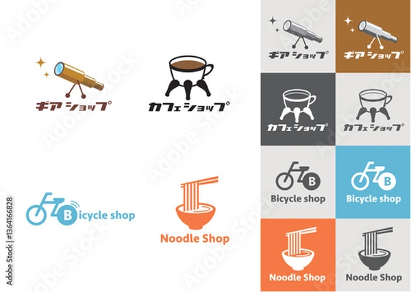 Fototapeta Logotype_Design