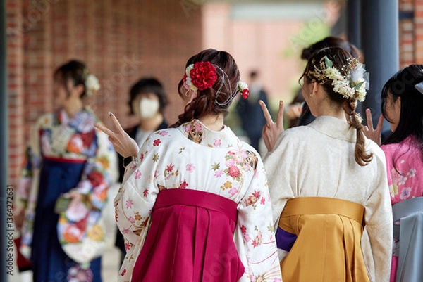 Obraz 大学卒業式