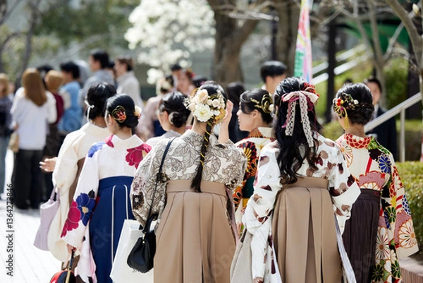 Obraz 大学卒業式