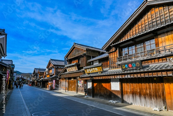 Fototapeta おかげ横丁の街並み 三重県伊勢市 日本