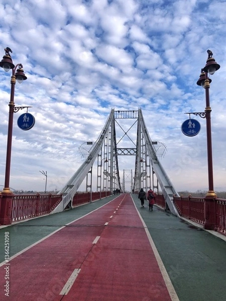 Obraz Pedestrian bridge over the river Ukraine, Kyiv