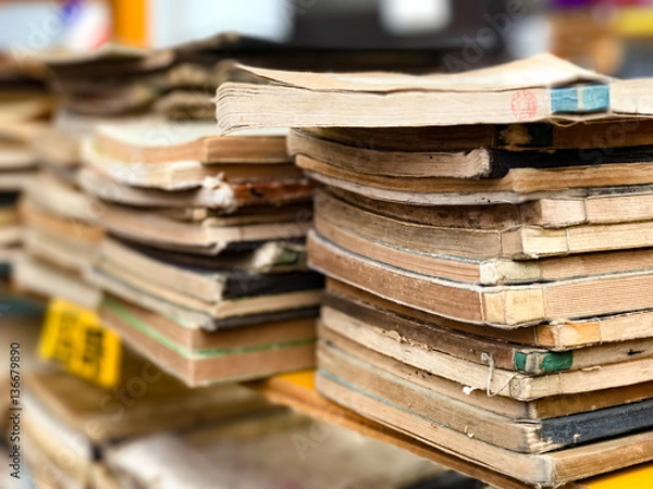 Obraz 昭和戦後の教科書