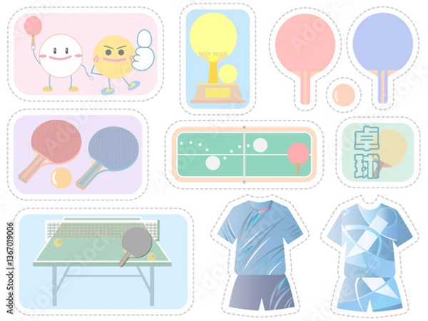 Fototapeta 卓球■卓球素材のイラストセット■卓球の素材風メッセージカードセット