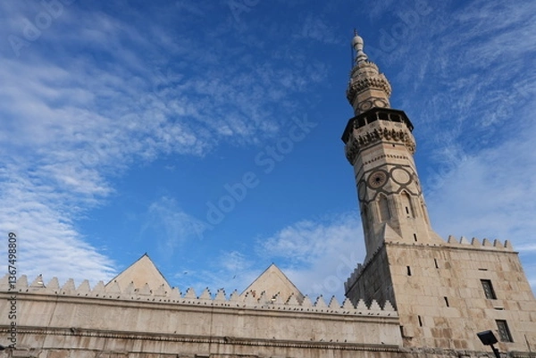 Fototapeta Aerial view of the Umayyad Mosque in Damascus.