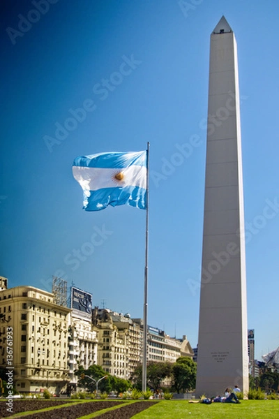 Fototapeta Buenos Aires 1