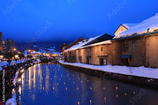 Obraz ゆきあかりのみち