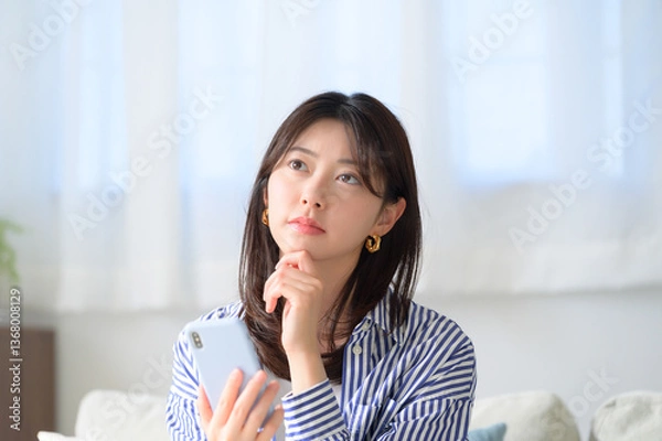 Obraz 考える日本人女性