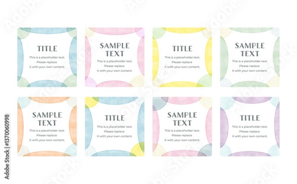 Fototapeta ベクターの水彩風　スクエアフレーム　セット	
