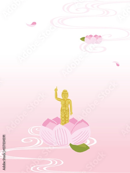 Fototapeta 花祭り　イラスト