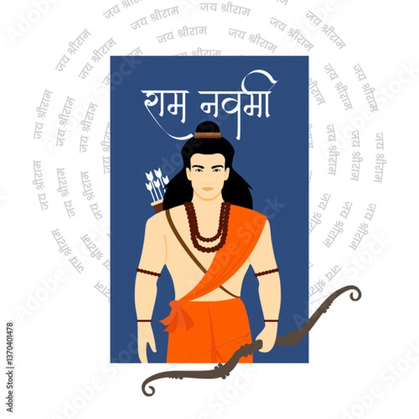 Obraz Lord Shri Ram Vector for Ram Navami Festival Greeting with Ram Navami written in Hindi Language