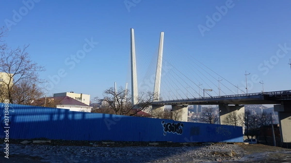 Obraz Мост.  Владивосток. Приморье. Россия.
