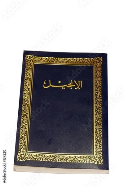 Obraz arabska ewangelia