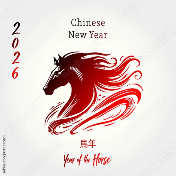 Fototapeta Running red fire horse symbol of new year 2026 according to Asian Chinese calendar. greeting card or banner. vector illustration.(written in Chinese Year of the Horse)