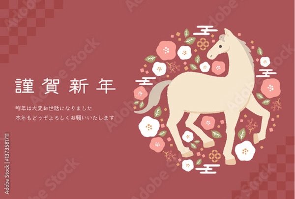 Obraz 2026年午年年賀状テンプレート　白馬とツバキのイラスト