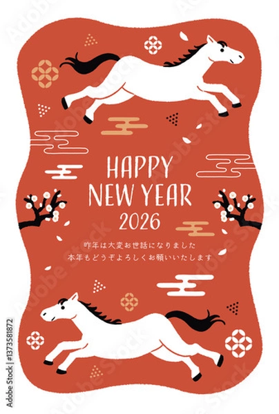 Obraz 2026年午年年賀状テンプレート　梅と馬のイラスト
