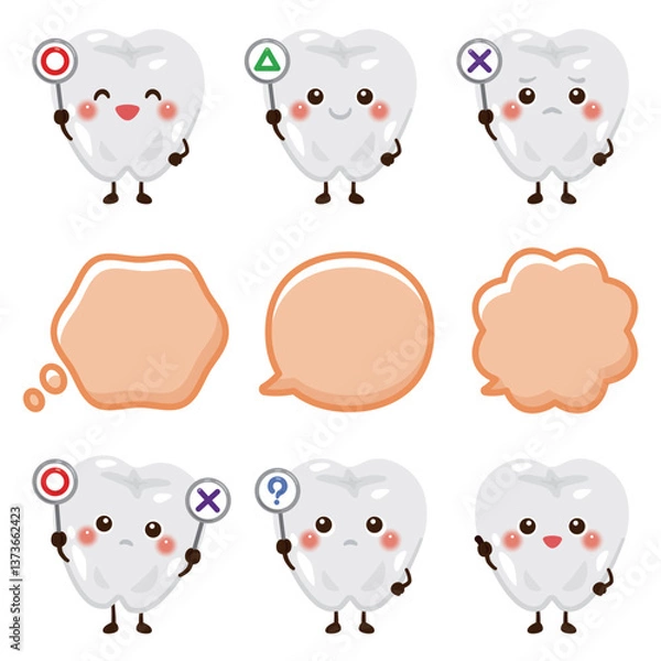 Fototapeta ○×△の札を持った歯のキャラクターイラスト