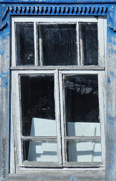Obraz windows