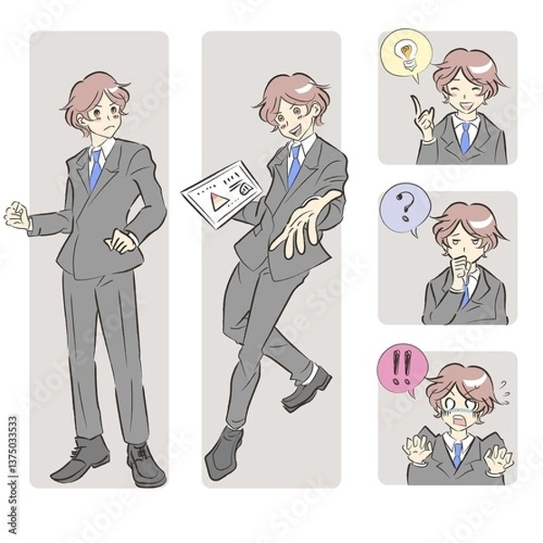 Obraz 希望に向かって動き出そうとしている人物