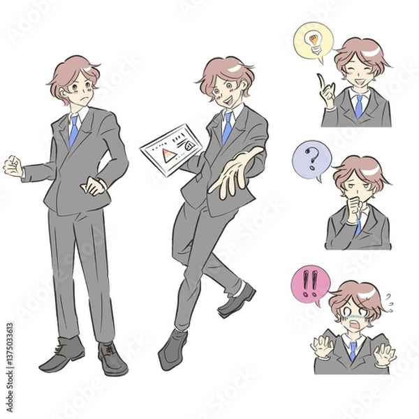 Obraz 希望に向かって動き出そうとしている人物