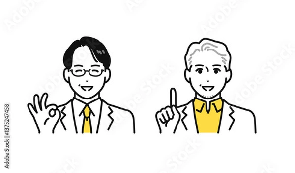 Obraz 笑顔で説明をする白衣を着たミドル世代・シニア世代の男性のシンプルな人物アイコンセット