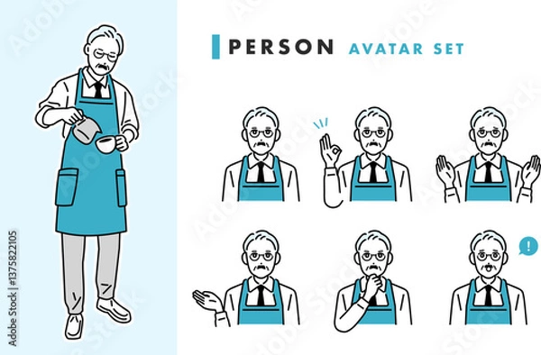 Obraz カフェ・飲食店　エプロン姿の男性の店員のアバターセット