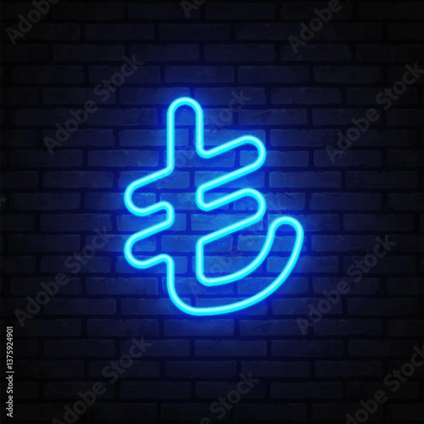 Fototapeta Baht currency character in vivid neon blue with a fluid, modern form. The glowing symbol contrasts with the dark brick wall behind it