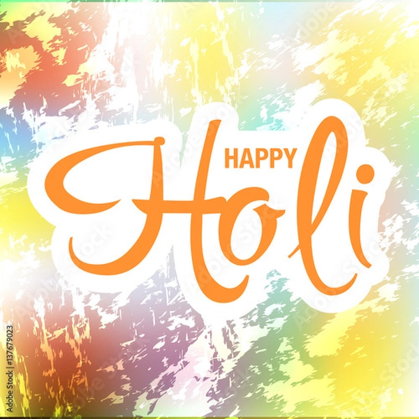 Fototapeta vector illustration with Happy Holi greeting card. Happy Holi colorful poster. Happy Holi colorful background