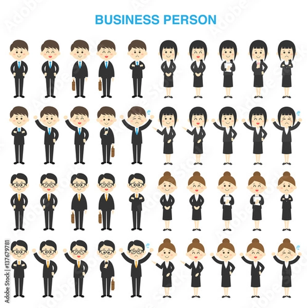 Fototapeta ビジネスマンのイラストセット
