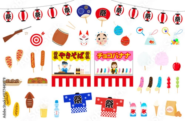 Obraz 夏祭りや縁日の屋台イラストセット