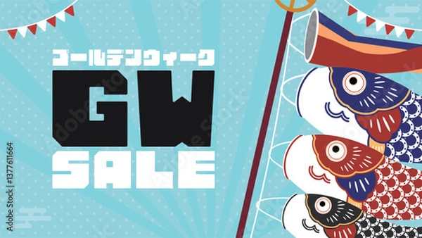 Obraz 鯉のぼりで飾られたゴールデンウィークセール広告背景テンプレート（青）　Golden Week sale ad background template decorated with carp streamers (Blue)