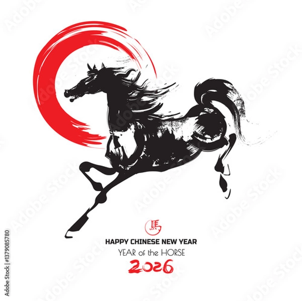 Fototapeta Horse Year 2026 New Year's Card Template, (Translation: Horse)