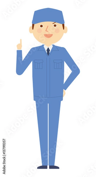 Fototapeta 作業員　男性　全身　働く人々　イラスト