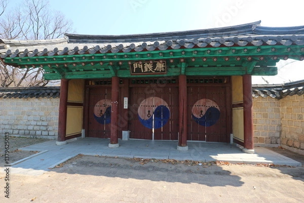 Obraz 韓国　首露王陵の康義門