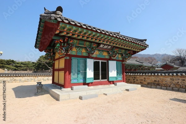 Obraz 韓国　金海の首露王陵