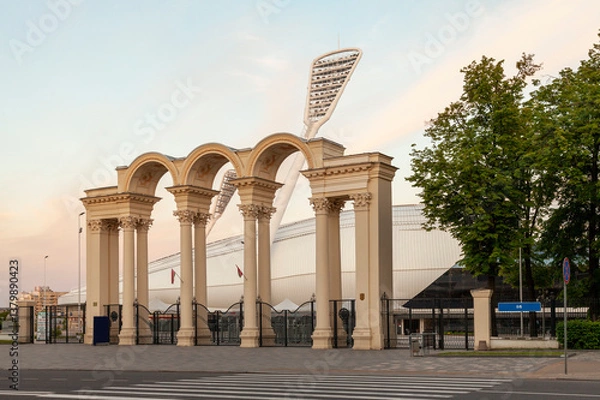 Fototapeta National Olympic Stadium "Dynamo" in Minsk, Belarus
