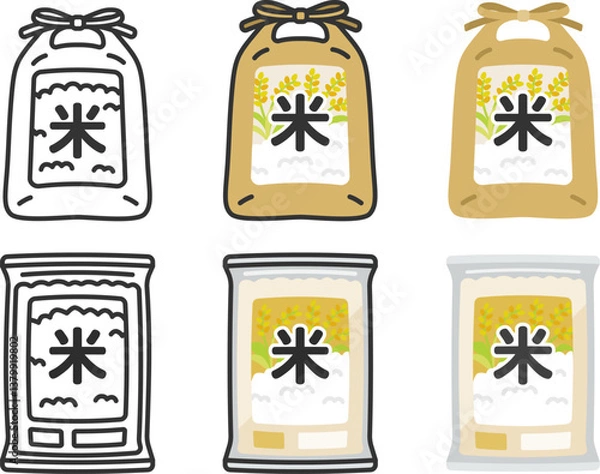 Obraz スーパーの袋に入った、お米のイラストセット